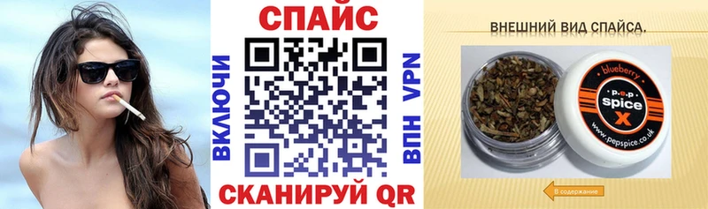 kraken ONION  Нестеровская  Бутират BDO 33% 
