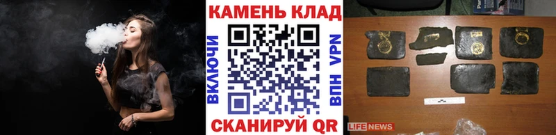 ГАШ индика сатива  закладки  Нестеровская 