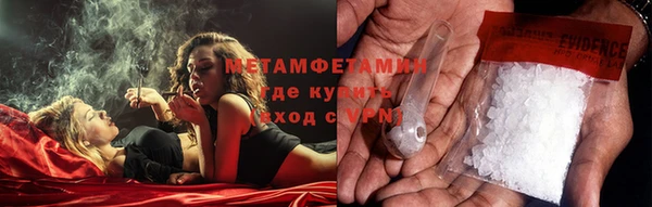 дживик Красноперекопск