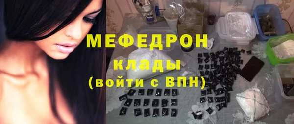 марихуана Ижевск