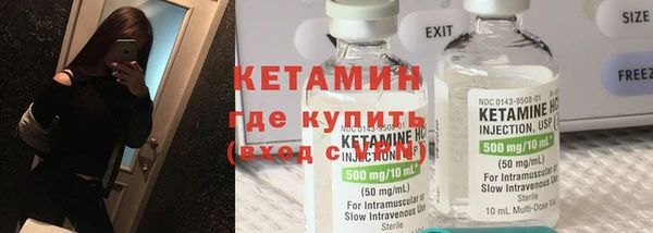 круглые Краснотурьинск