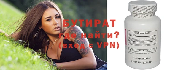 круглые Краснотурьинск