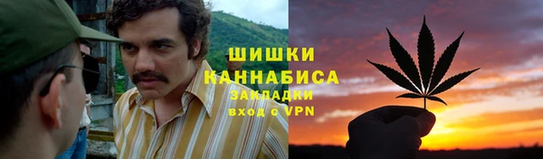 круглые Краснотурьинск