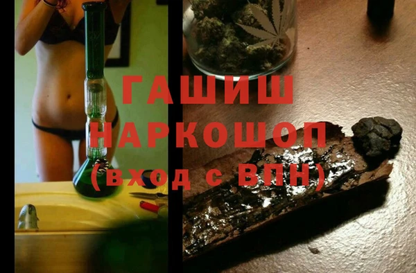 круглые Краснотурьинск