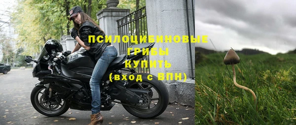 круглые Краснотурьинск