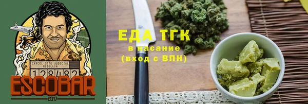 круглые Краснотурьинск