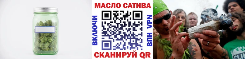 ТГК Wax  Нестеровская 